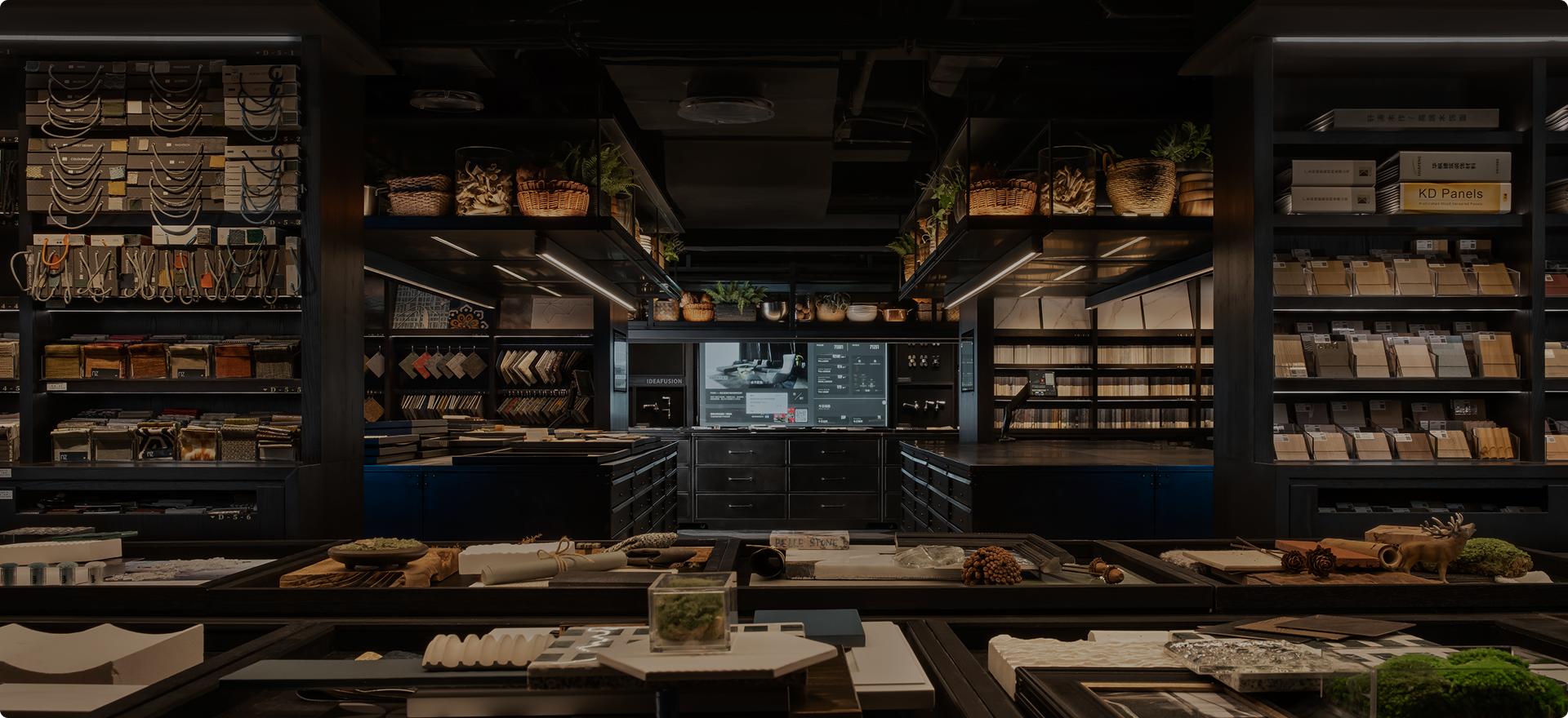 IDEAFUSION interior material resource space
